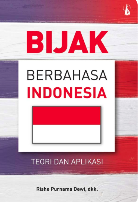 Bahasa Indonesia K (MPK II/2024/2025)