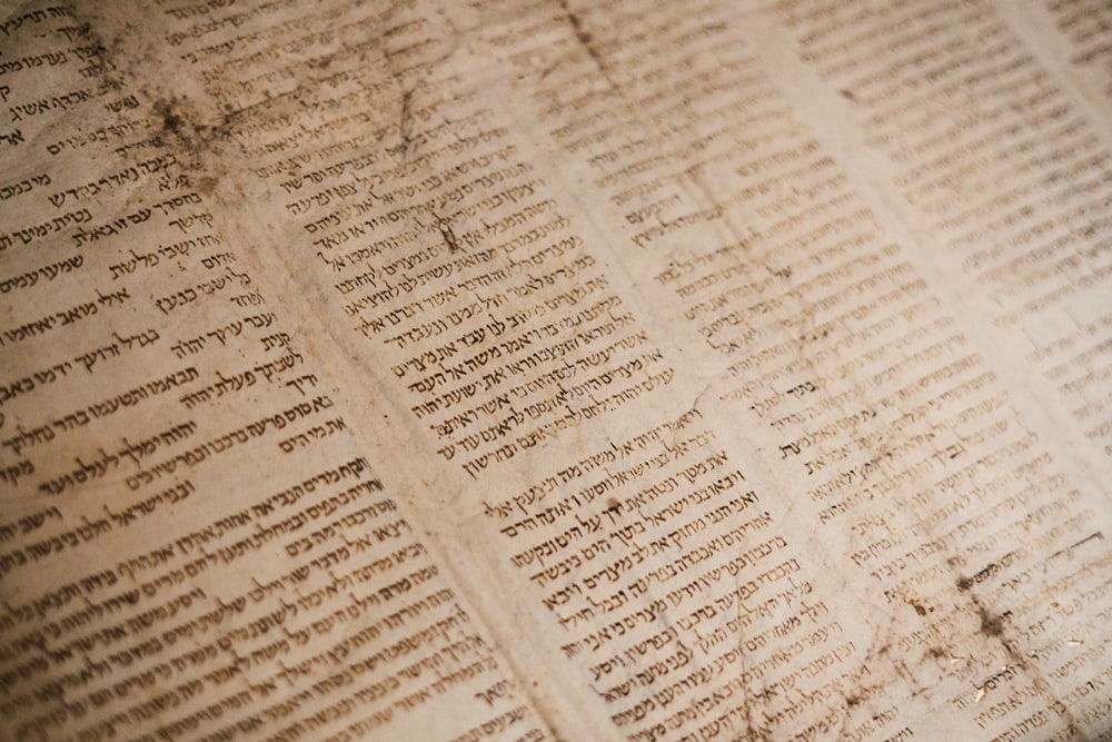 Kitab Suci  Ibrani A (IPAK II/2021/2022)